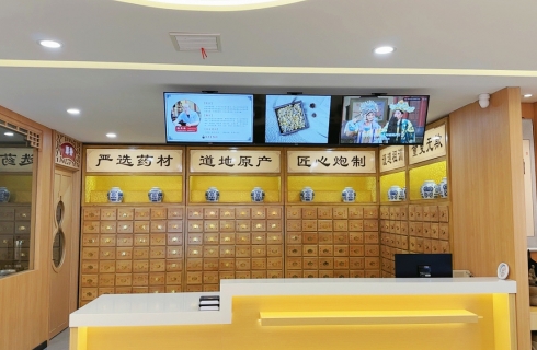 【企业服务篇】用心服务 传递健康