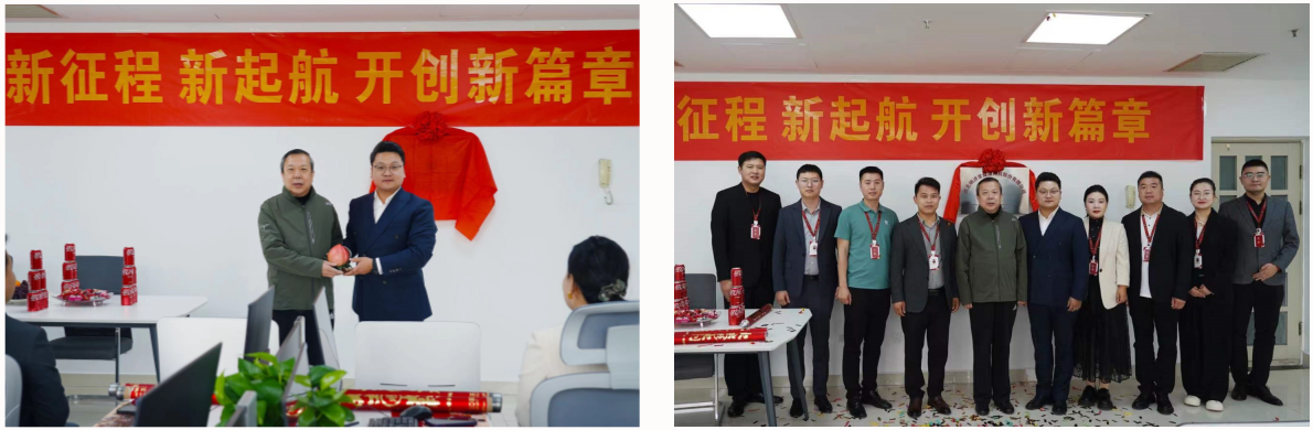拼图1.png